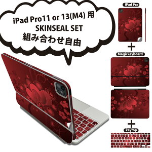 iPad Pro11(M4)p iPad Pro13(M4)p XLV[ 11C` 13C` Magic Keyboard keytop 2024N 5 Ή eZbg gݍ킹R S t O w یV[ lC  bh n[g  007953