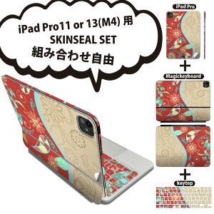 iPad Pro11(M4)p iPad Pro13(M4)p XLV[ 11C` 13C` Magic Keyboard keytop 2024N 5 Ή eZbg gݍ킹R S t O w یV[ lC  F  bh ͗l 00
