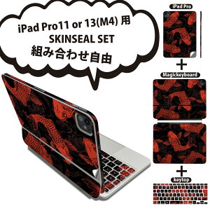iPad Pro11(M4)p iPad Pro13(M4)p XLV[ 11C` 13C` Magic Keyboard keytop 2024N 5 Ή eZbg gݍ킹R S t O w یV[ lC a a   bh 