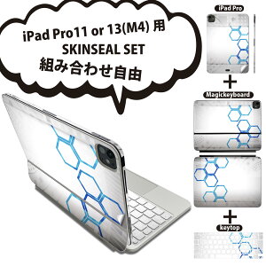 iPad Pro11(M4)p iPad Pro13(M4)p XLV[ 11C` 13C` Magic Keyboard keytop 2024N 5 Ή eZbg gݍ킹R S t O w یV[ lC fUC DF O[  