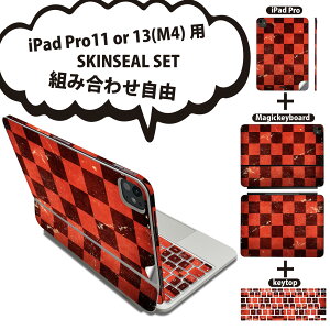 iPad Pro11(M4)p iPad Pro13(M4)p XLV[ 11C` 13C` Magic Keyboard keytop 2024N 5 Ή eZbg gݍ킹R S t O w یV[ lC `FbN s͗l  u