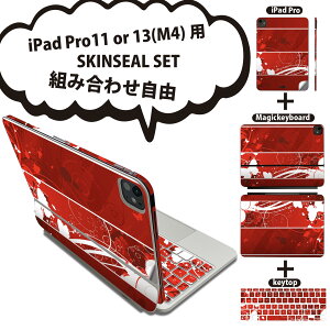 iPad Pro11(M4)p iPad Pro13(M4)p XLV[ 11C` 13C` Magic Keyboard keytop 2024N 5 Ή eZbg gݍ킹R S t O w یV[ lC  bh  fUC 008