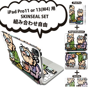 iPad Pro11(M4)p iPad Pro13(M4)p XLV[ 11C` 13C` Magic Keyboard keytop 2024N 5 Ή eZbg gݍ킹R S t O w یV[ lC CXg l  008012