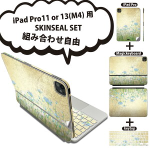 iPad Pro11(M4)p iPad Pro13(M4)p XLV[ 11C` 13C` Magic Keyboard keytop 2024N 5 Ή eZbg gݍ킹R S t O w یV[ lC  F g  008052