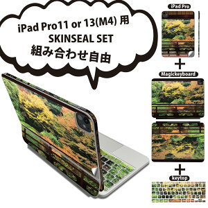 iPad Pro11(M4)p iPad Pro13(M4)p XLV[ 11C` 13C` Magic Keyboard keytop 2024N 5 Ή eZbg gݍ킹R S t O w یV[ lC ʐ^ a  H gt 00