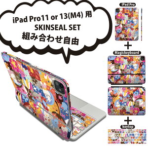 iPad Pro11(M4)p iPad Pro13(M4)p XLV[ 11C` 13C` Magic Keyboard keytop 2024N 5 Ή eZbg gݍ킹R S t O w یV[ lC   Jt e 008