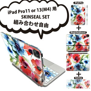 iPad Pro11(M4)p iPad Pro13(M4)p XLV[ 11C` 13C` Magic Keyboard keytop 2024N 5 Ή eZbg gݍ킹R S t O w یV[ lC    u[ bh