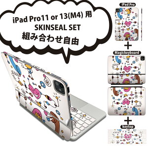 iPad Pro11(M4)p iPad Pro13(M4)p XLV[ 11C` 13C` Magic Keyboard keytop 2024N 5 Ή eZbg gݍ킹R S t O w یV[ lC CXg db n[g L