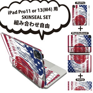 iPad Pro11(M4)p iPad Pro13(M4)p XLV[ 11C` 13C` Magic Keyboard keytop 2024N 5 Ή eZbg gݍ킹R S t O w یV[ lC AJ  { w 