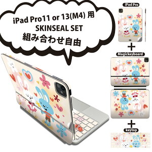 iPad Pro11(M4)p iPad Pro13(M4)p XLV[ 11C` 13C` Magic Keyboard keytop 2024N 5 Ή eZbg gݍ킹R S t O w یV[ lC n[g  e  008119