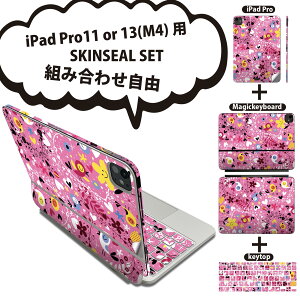 iPad Pro11(M4)p iPad Pro13(M4)p XLV[ 11C` 13C` Magic Keyboard keytop 2024N 5 Ή eZbg gݍ킹R S t O w یV[ lC   n[g sN 008146