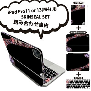 iPad Pro11(M4)p iPad Pro13(M4)p XLV[ 11C` 13C` Magic Keyboard keytop 2024N 5 Ή eZbg gݍ킹R S t O w یV[ lC  a a  ubN