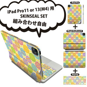 iPad Pro11(M4)�p iPad Pro13(M4)�p �X�L���V�[�� 11�C���` 13�C���` Magic Keyboard keytop 2024�N���� ��5���� �Ή� �e��Z�b�g �g�ݍ��킹���R �S�� �t�� �O�� �w�� �ی�V�[�� �l�C �� ���܂� �G�b�O �͗l �J
