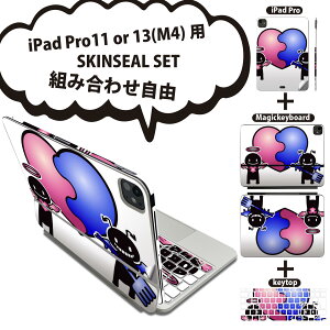 iPad Pro11(M4)p iPad Pro13(M4)p XLV[ 11C` 13C` Magic Keyboard keytop 2024N 5 Ή eZbg gݍ킹R S t O w یV[ lC n[g Vg  CX