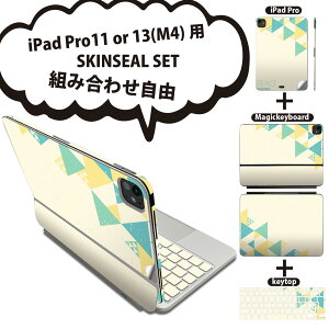 iPad Pro11(M4)p iPad Pro13(M4)p XLV[ 11C` 13C` Magic Keyboard keytop 2024N 5 Ή eZbg gݍ킹R S t O w یV[ lC pXe u[  CG