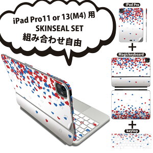 iPad Pro11(M4)p iPad Pro13(M4)p XLV[ 11C` 13C` Magic Keyboard keytop 2024N 5 Ή eZbg gݍ킹R S t O w یV[ lC n[g  bh  u