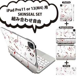 iPad Pro11(M4)p iPad Pro13(M4)p XLV[ 11C` 13C` Magic Keyboard keytop 2024N 5 Ή eZbg gݍ킹R S t O w یV[ lC  y  bh 008289