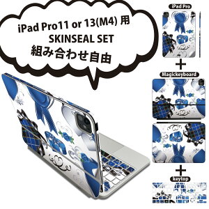 iPad Pro11(M4)p iPad Pro13(M4)p XLV[ 11C` 13C` Magic Keyboard keytop 2024N 5 Ή eZbg gݍ킹R S t O w یV[ lC zCgf[ n[g 