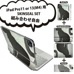 iPad Pro11(M4)p iPad Pro13(M4)p XLV[ 11C` 13C` Magic Keyboard keytop 2024N 5 Ή eZbg gݍ킹R S t O w یV[ lC L  ubN CN y