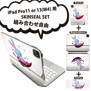 iPad Pro11(M4)p iPad Pro13(M4)p XLV[ 11C` 13C` Magic Keyboard keytop 2024N 5 Ή eZbg gݍ킹R S t O w یV[ lC e  CXg n[