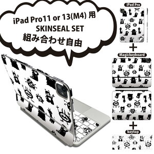 iPad Pro11(M4)p iPad Pro13(M4)p XLV[ 11C` 13C` Magic Keyboard keytop 2024N 5 Ή eZbg gݍ킹R S t O w یV[ lC  X^[ ͗l 0083