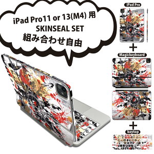 iPad Pro11(M4)p iPad Pro13(M4)p XLV[ 11C` 13C` Magic Keyboard keytop 2024N 5 Ή eZbg gݍ킹R S t O w یV[ lC CN yL  bh 