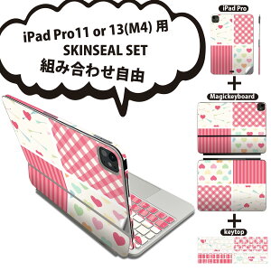 iPad Pro11(M4)p iPad Pro13(M4)p XLV[ 11C` 13C` Magic Keyboard keytop 2024N 5 Ή eZbg gݍ킹R S t O w یV[ lC n[g pXe Jt