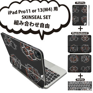 iPad Pro11(M4)p iPad Pro13(M4)p XLV[ 11C` 13C` Magic Keyboard keytop 2024N 5 Ή eZbg gݍ킹R S t O w یV[ lC  ubN  bh 