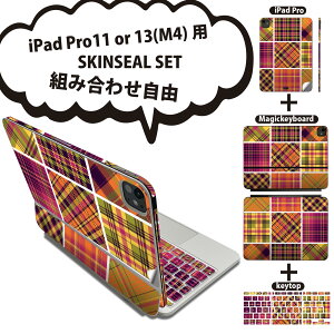 iPad Pro11(M4)p iPad Pro13(M4)p XLV[ 11C` 13C` Magic Keyboard keytop 2024N 5 Ή eZbg gݍ킹R S t O w یV[ lC `FbN ͗l sN C