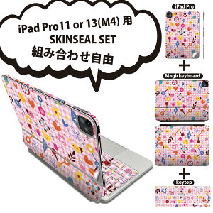 iPad Pro11(M4)p iPad Pro13(M4)p XLV[ 11C` 13C` Magic Keyboard keytop 2024N 5 Ή eZbg gݍ킹R S t O w یV[ lC Jt n[g  s