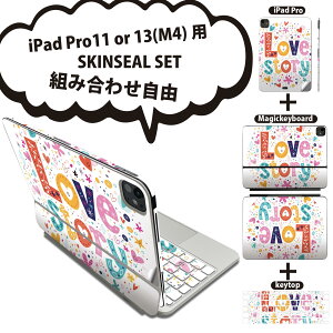 iPad Pro11(M4)p iPad Pro13(M4)p XLV[ 11C` 13C` Magic Keyboard keytop 2024N 5 Ή eZbg gݍ킹R S t O w یV[ lC  n[g  008482