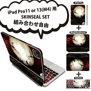 iPad Pro11(M4)p iPad Pro13(M4)p XLV[ 11C` 13C` Magic Keyboard keytop 2024N 5 Ή eZbg gݍ킹R S t O w یV[ lC CXg   bh n