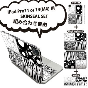 iPad Pro11(M4)p iPad Pro13(M4)p XLV[ 11C` 13C` Magic Keyboard keytop 2024N 5 Ή eZbg gݍ킹R S t O w یV[ lC  mN ͗l 008516