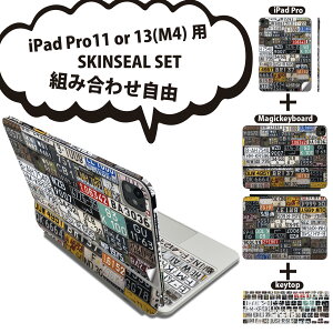 iPad Pro11(M4)p iPad Pro13(M4)p XLV[ 11C` 13C` Magic Keyboard keytop 2024N 5 Ή eZbg gݍ킹R S t O w یV[ lC io[ v[g J