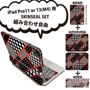 iPad Pro11(M4)p iPad Pro13(M4)p XLV[ 11C` 13C` Magic Keyboard keytop 2024N 5 Ή eZbg gݍ킹R S t O w یV[ lC  ͗l   bh 00