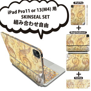 iPad Pro11(M4)p iPad Pro13(M4)p XLV[ 11C` 13C` Magic Keyboard keytop 2024N 5 Ή eZbg gݍ킹R S t O w یV[ lC  y g 008565