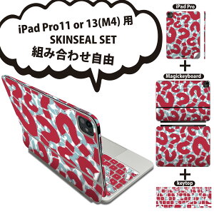 iPad Pro11(M4)p iPad Pro13(M4)p XLV[ 11C` 13C` Magic Keyboard keytop 2024N 5 Ή eZbg gݍ킹R S t O w یV[ lC ͂Ă  bh ͗l 008