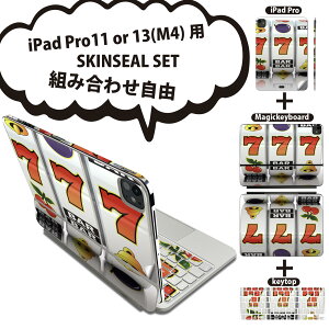 iPad Pro11(M4)p iPad Pro13(M4)p XLV[ 11C` 13C` Magic Keyboard keytop 2024N 5 Ή eZbg gݍ킹R S t O w یV[ lC Xbg JWm  b