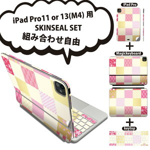 iPad Pro11(M4)p iPad Pro13(M4)p XLV[ 11C` 13C` Magic Keyboard keytop 2024N 5 Ή eZbg gݍ킹R S t O w یV[ lC a a sN  b