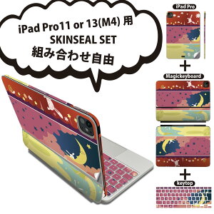 iPad Pro11(M4)p iPad Pro13(M4)p XLV[ 11C` 13C` Magic Keyboard keytop 2024N 5 Ή eZbg gݍ킹R S t O w یV[ lC CXg  L