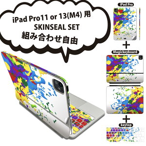 iPad Pro11(M4)p iPad Pro13(M4)p XLV[ 11C` 13C` Magic Keyboard keytop 2024N 5 Ή eZbg gݍ킹R S t O w یV[ lC CN Jt G̋ 0