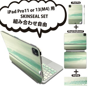 iPad Pro11(M4)p iPad Pro13(M4)p XLV[ 11C` 13C` Magic Keyboard keytop 2024N 5 Ή eZbg gݍ킹R S t O w یV[ lC ʐ^  C l 008671