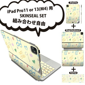 iPad Pro11(M4)p iPad Pro13(M4)p XLV[ 11C` 13C` Magic Keyboard keytop 2024N 5 Ή eZbg gݍ킹R S t O w یV[ lC  CXg Jt 0