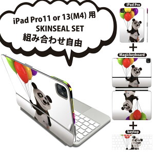 iPad Pro11(M4)p iPad Pro13(M4)p XLV[ 11C` 13C` Magic Keyboard keytop 2024N 5 Ή eZbg gݍ킹R S t O w یV[ lC p_ D Jt L