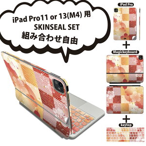 iPad Pro11(M4)p iPad Pro13(M4)p XLV[ 11C` 13C` Magic Keyboard keytop 2024N 5 Ή eZbg gݍ킹R S t O w یV[ lC a a  s͗l 008