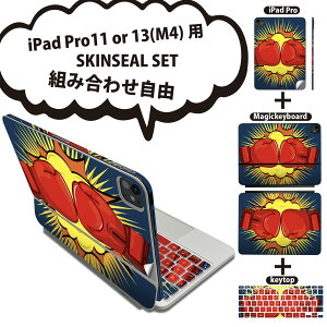 iPad Pro11(M4)p iPad Pro13(M4)p XLV[ 11C` 13C` Magic Keyboard keytop 2024N 5 Ή eZbg gݍ킹R S t O w یV[ lC CXg  bh {N