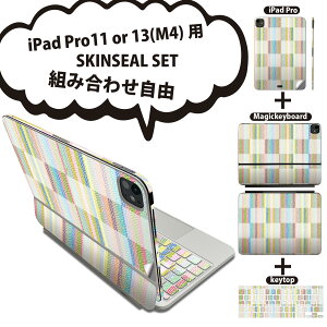 iPad Pro11(M4)p iPad Pro13(M4)p XLV[ 11C` 13C` Magic Keyboard keytop 2024N 5 Ή eZbg gݍ킹R S t O w یV[ lC Jt a a s