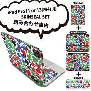 iPad Pro11(M4)p iPad Pro13(M4)p XLV[ 11C` 13C` Magic Keyboard keytop 2024N 5 Ή eZbg gݍ킹R S t O w یV[ lC `bv gv JWm 0