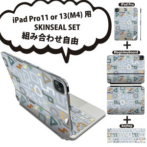 iPad Pro11(M4)�p iPad Pro13(M4)�p �X�L���V�[�� 11�C���` 13�C���` Magic Keyboard keytop 2024�N���� ��5���� �Ή� �e��Z�b�g �g�ݍ��킹���R �S�� �t�� �O�� �w�� �ی�V�[�� �l�C �͗l �J���t�� 008749
