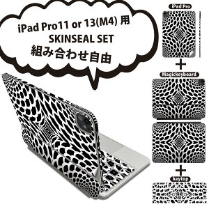 iPad Pro11(M4)p iPad Pro13(M4)p XLV[ 11C` 13C` Magic Keyboard keytop 2024N 5 Ή eZbg gݍ킹R S t O w یV[ lC   ͗l 008754